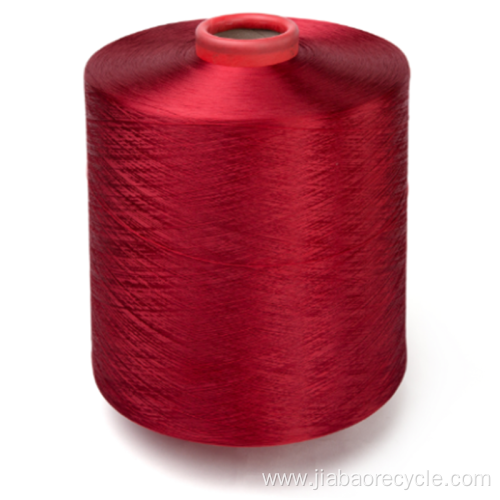 Wholesale Slight-intermingled Polyester DTY SIM Yarn